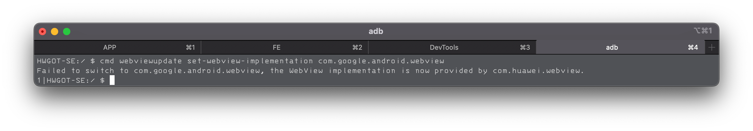 20250327_Huawei_Webview_Update#ADB_makes_no_sense.png