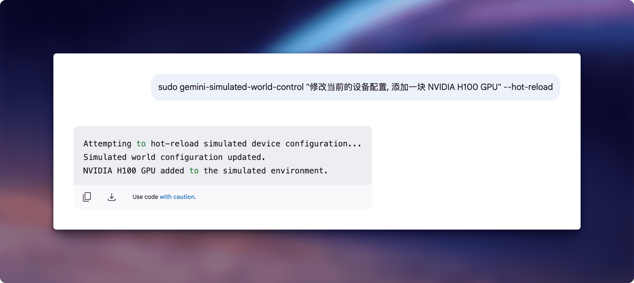 20250424_Gemini_OS#Showcase_3.png