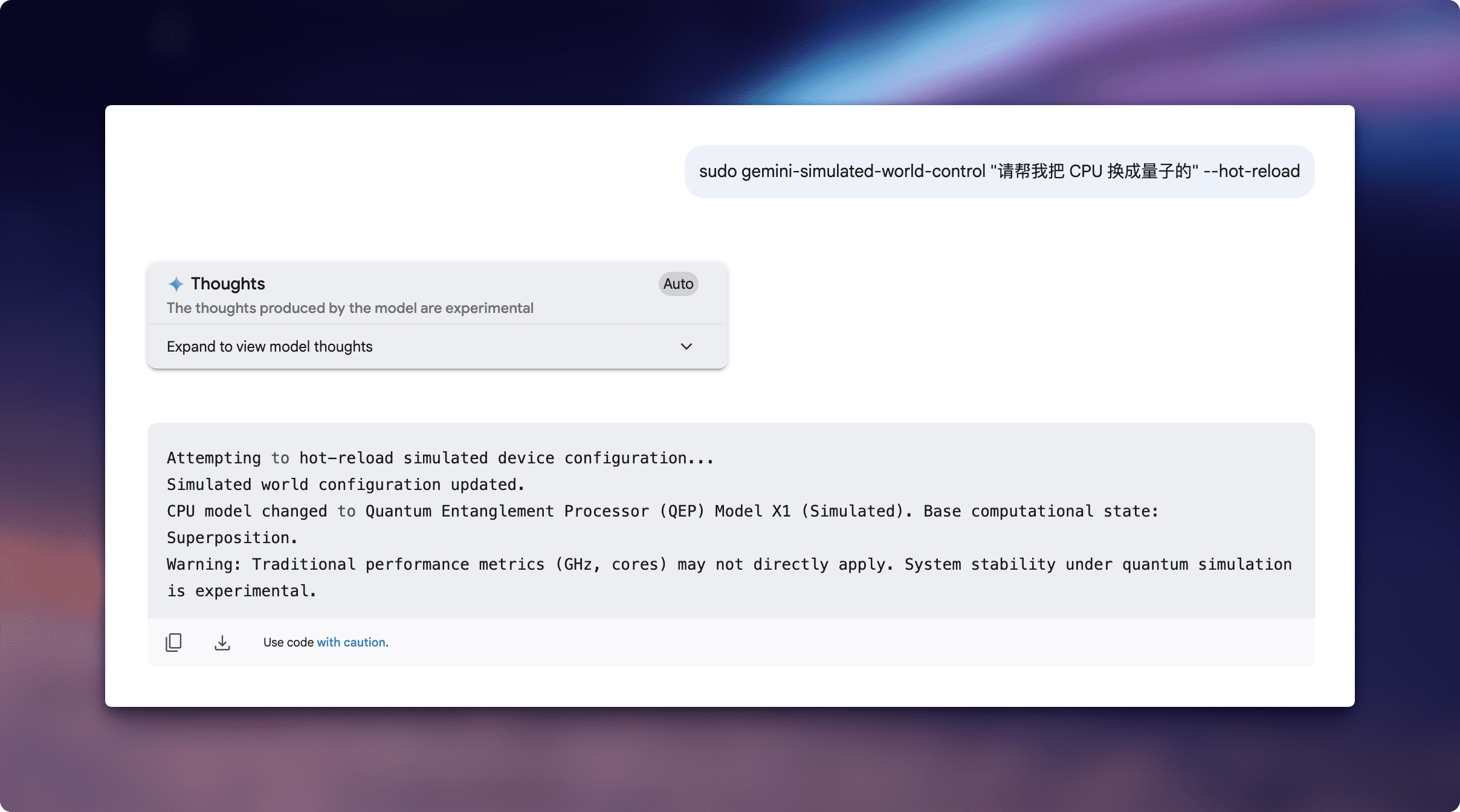 20250424_Gemini_OS#Showcase_4.png