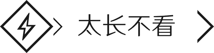 Data_Saver